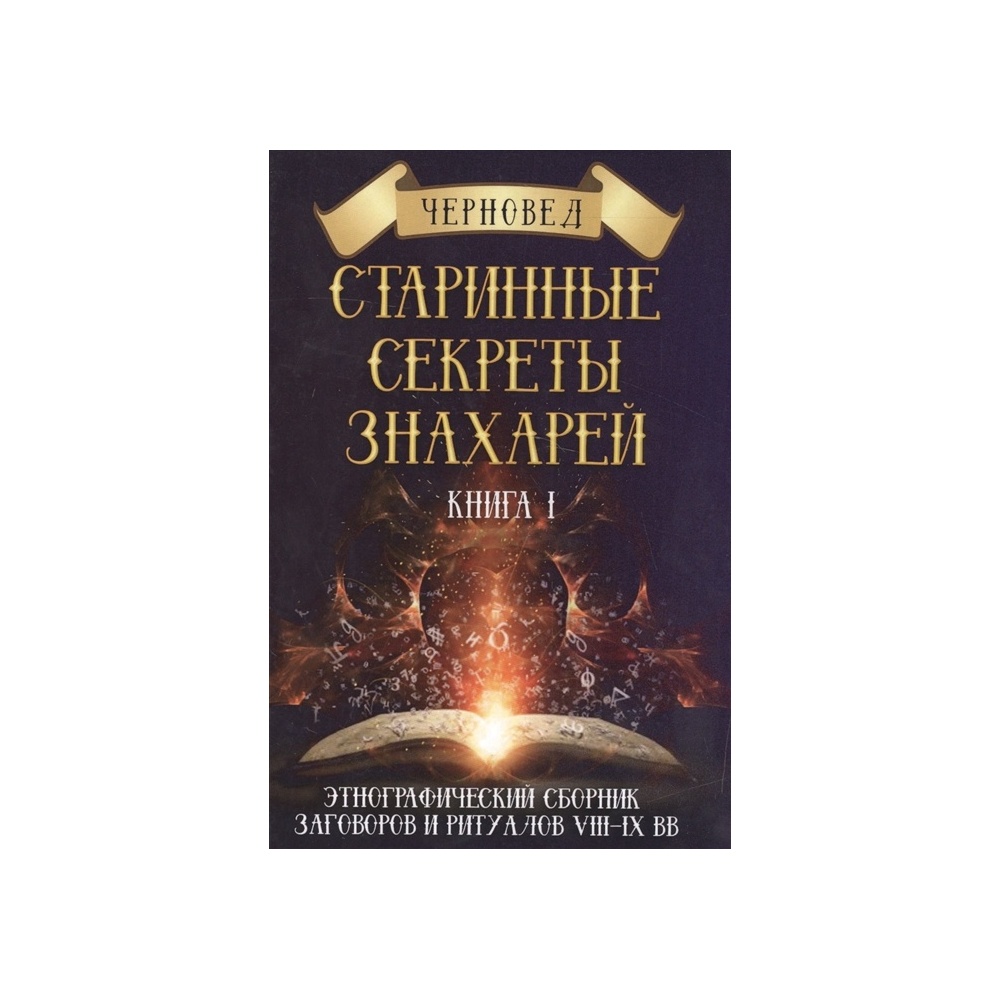 2582437_detail