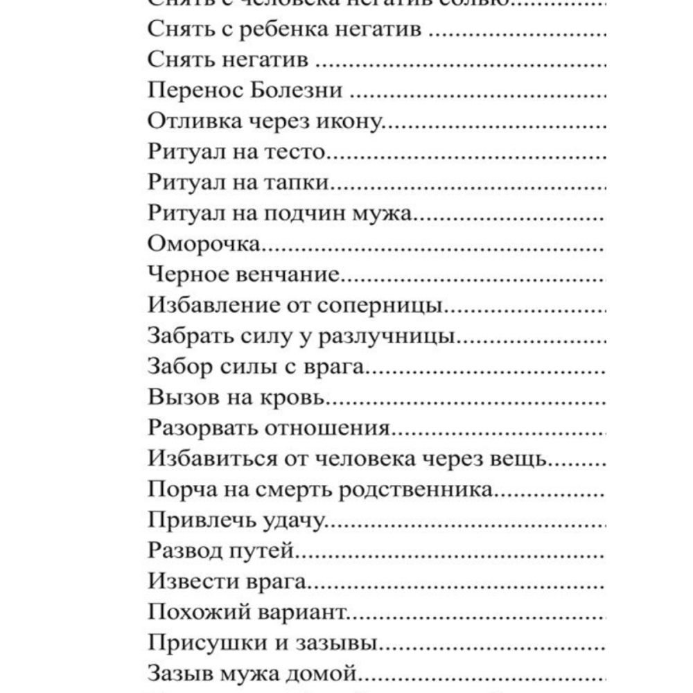 4_686048594