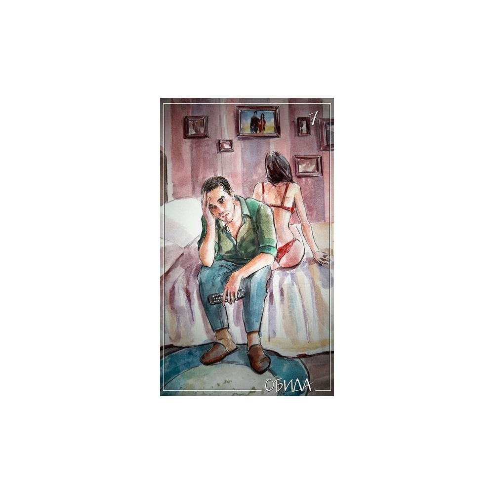5ea7bb5563e59a48d6753cf37481af5d--tarot