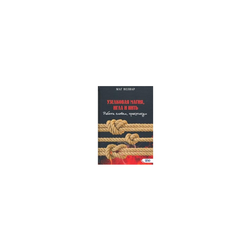 cover_1332607658