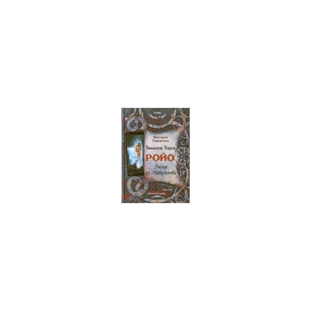 cover_1349151959