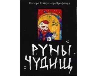 images_1047721182